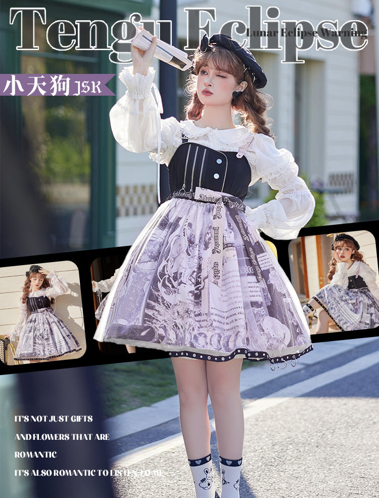JSK♥ Ready to Ship♥Tengu Eclipse ♥ Lolita dress