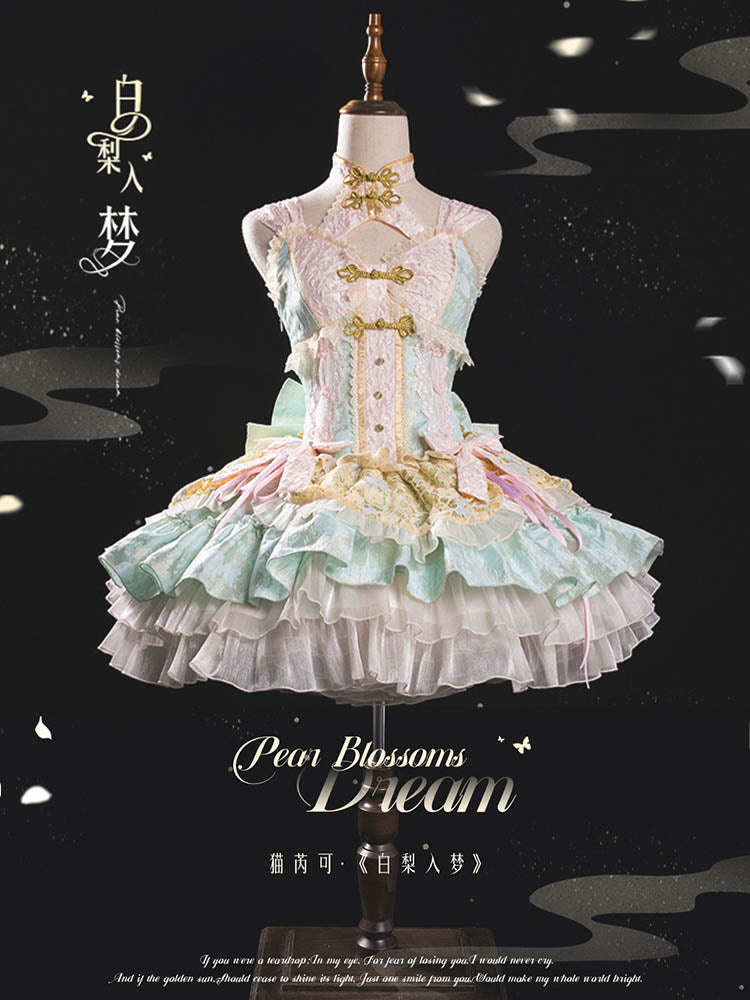 JSK♥Pre-order 2 months♥Pear Blossoms Dream♥Sweet Lolita Dress