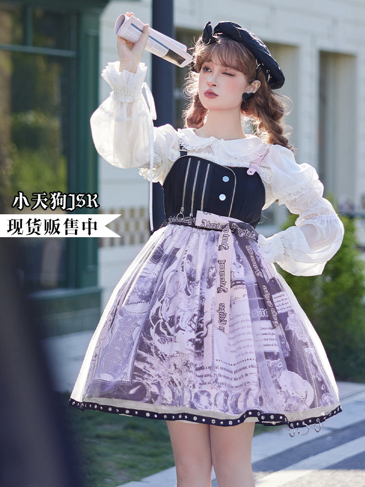 JSK♥ Ready to Ship♥Tengu Eclipse ♥ Lolita dress