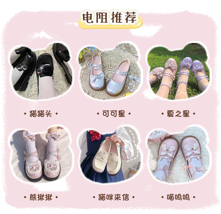 Sweet Lolita Low Heel Shoes-Miss.Winnie