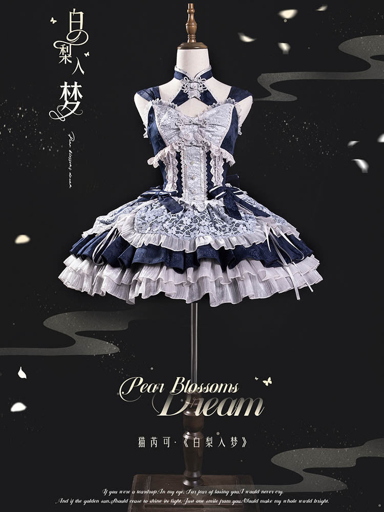 JSK♥Pre-order 2 months♥Pear Blossoms Dream♥Sweet Lolita Dress