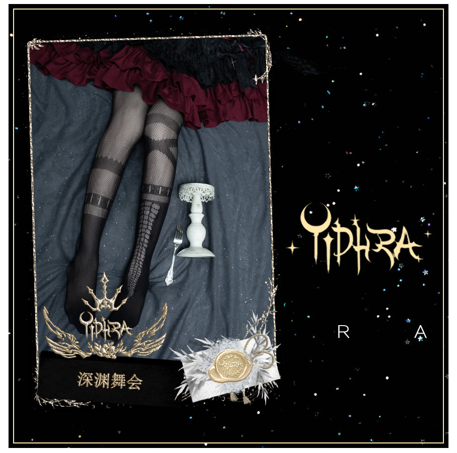 Ball of the Abyss Tights By Yidhra