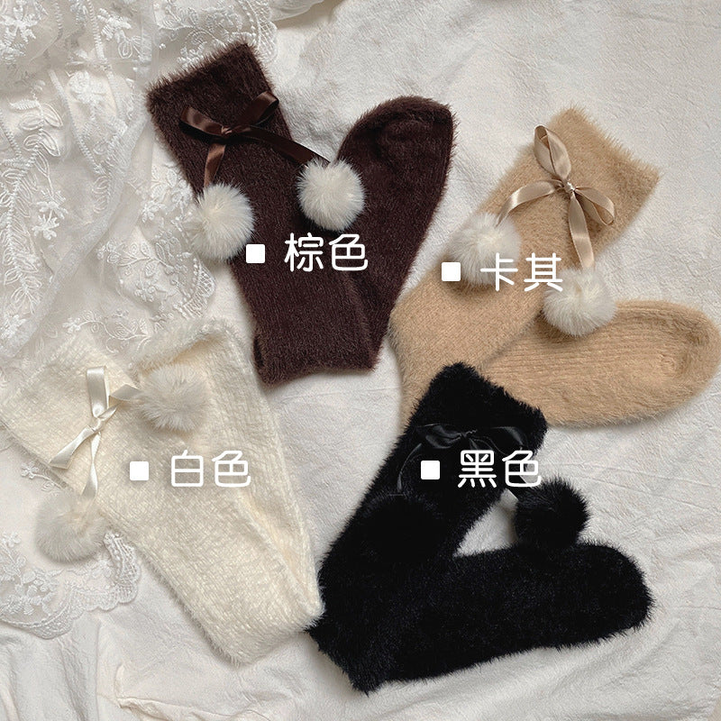 Sweet Lolita Plush Stockings With Small Pom Poms