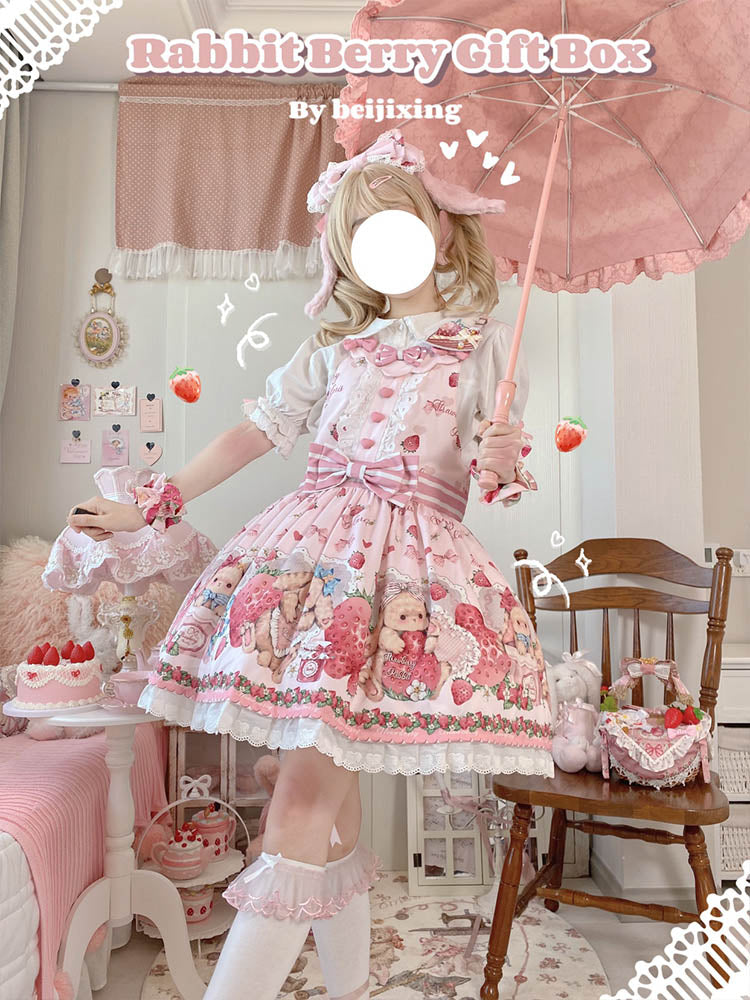 そ*ら様 bibiy MIMI RIBBON SKIRT USAGI ONLIN IMG_5390.jpg?v=1720056833&