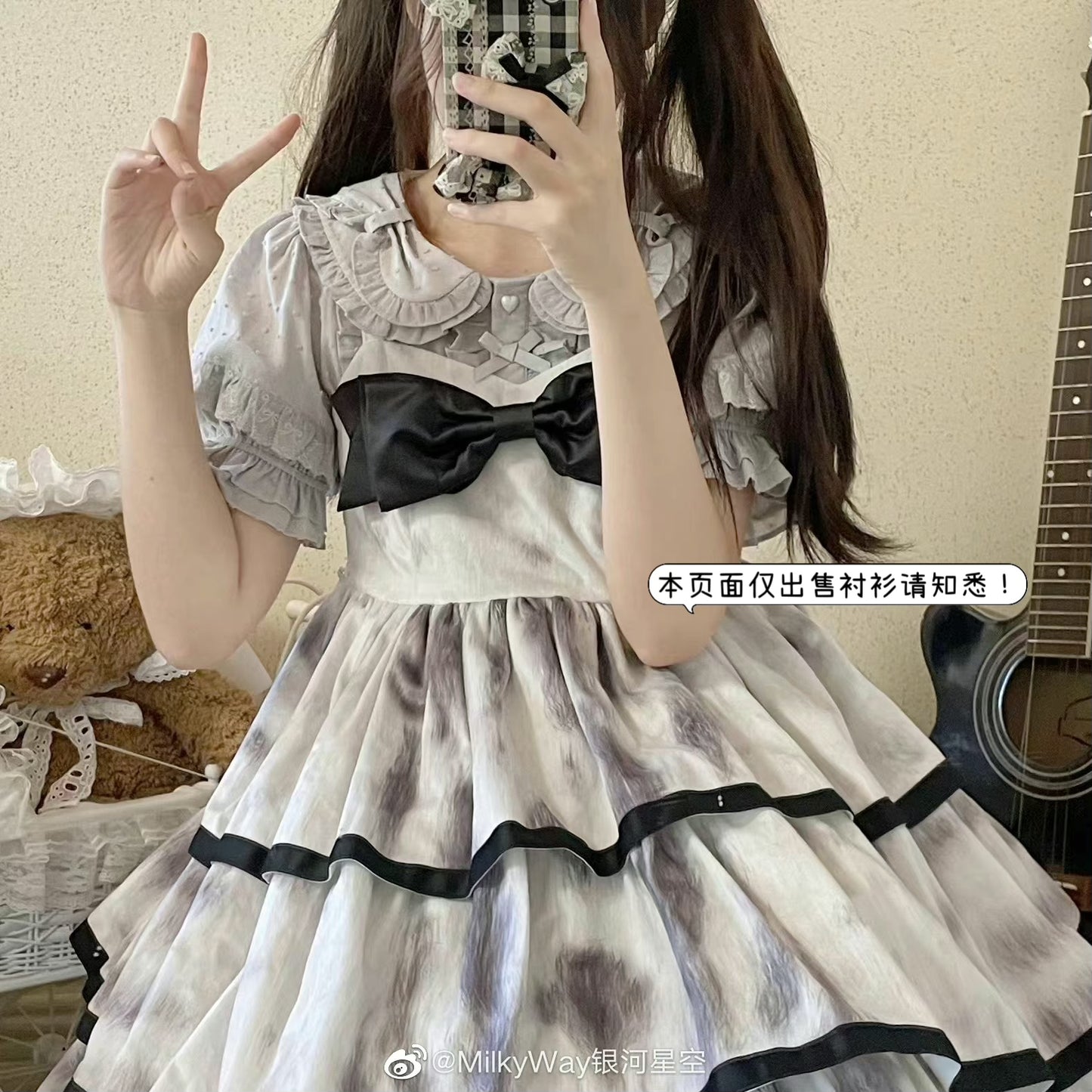 Peter Pan Collar Lolita Dress Blouse