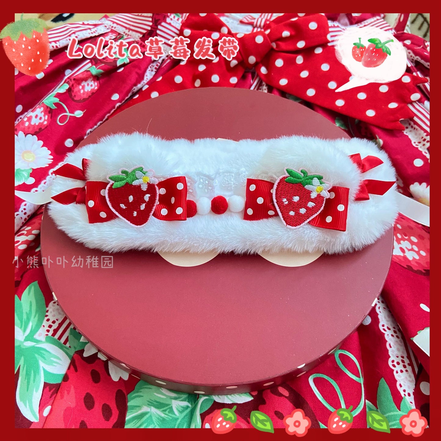 Handmade Sweet Bear Hairband