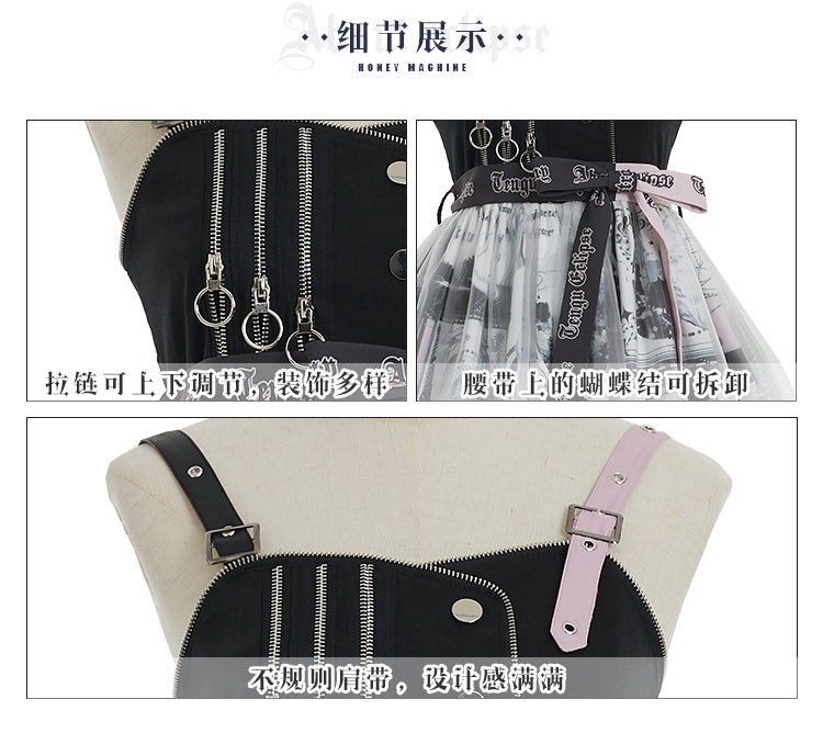 JSK♥ Ready to Ship♥Tengu Eclipse ♥ Lolita dress