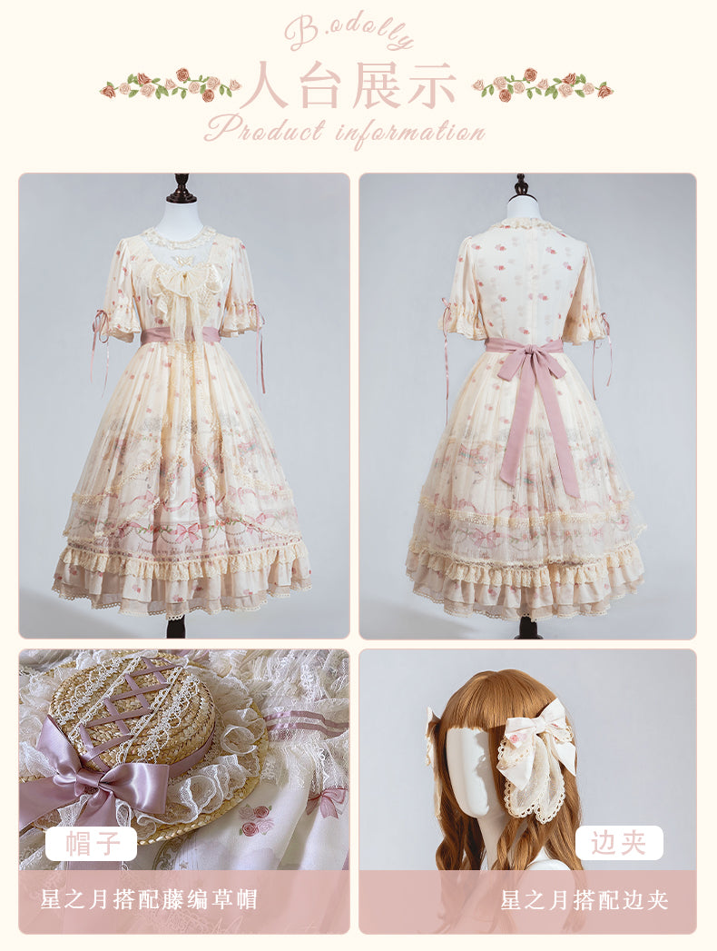 JSK & OP♥Ready to Ship♥Star of Moon♥Sweet Lolita Dress