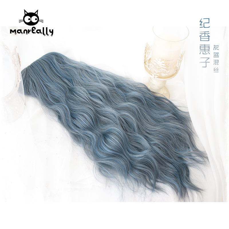 Dusty Blue Lolita Harajuku Long Curly Wig