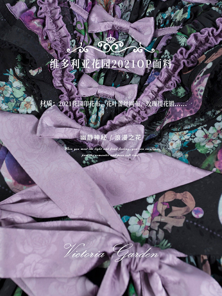 OP Dress♥Ready to Ship♥ Victoria Garden ♥Classical Lolita Dress