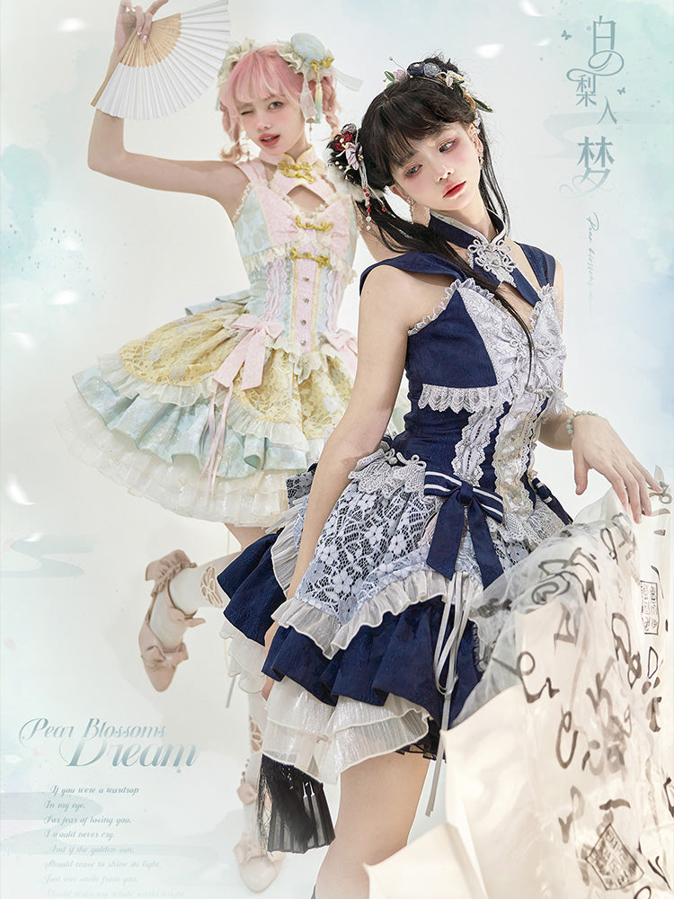 JSK♥Pre-order 2 months♥Pear Blossoms Dream♥Sweet Lolita Dress