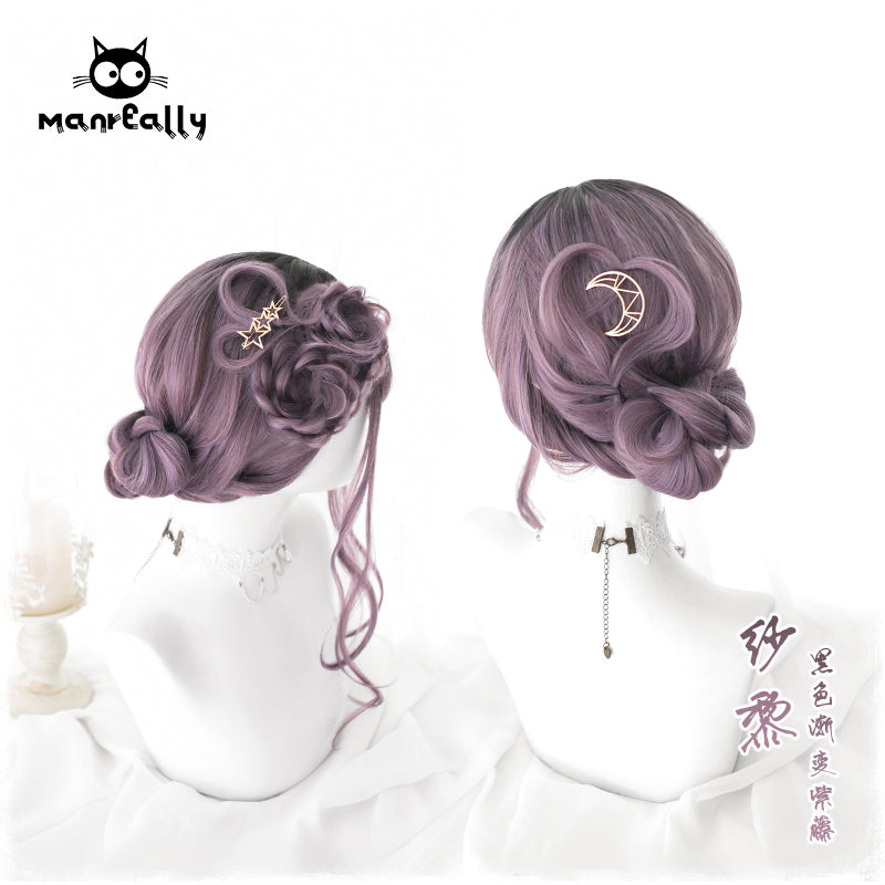 Lolita Black-Purple Gradient Long Curly Wig