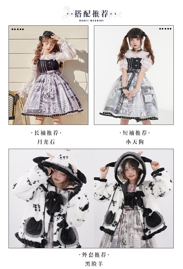 JSK♥ Ready to Ship♥Tengu Eclipse ♥ Lolita dress