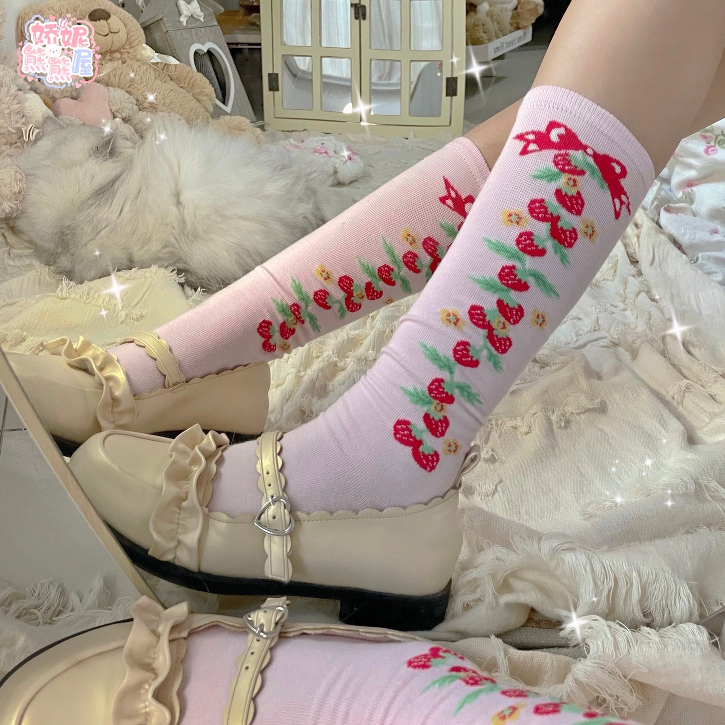 Sweet Strawberry Lolita Stockings