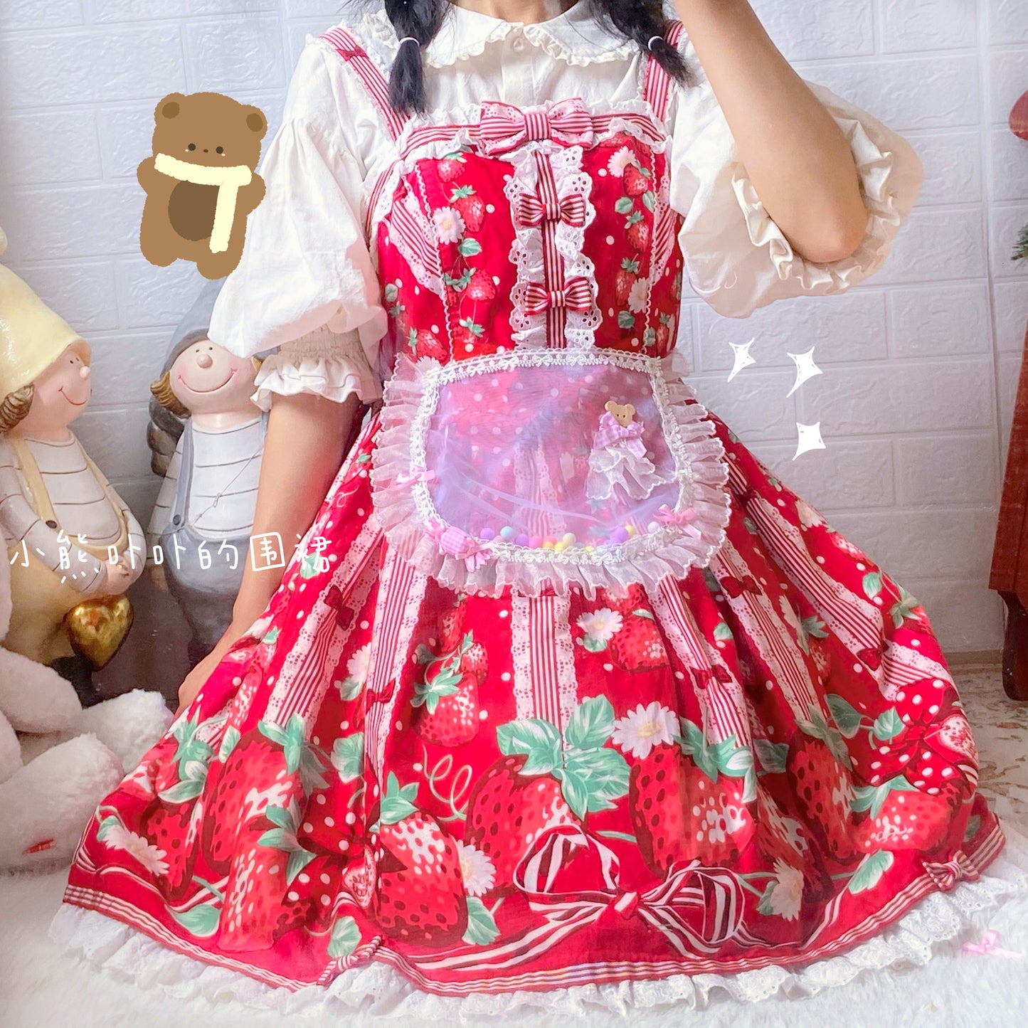 Handmade Sweet Transparent Apron With Bear Decoration