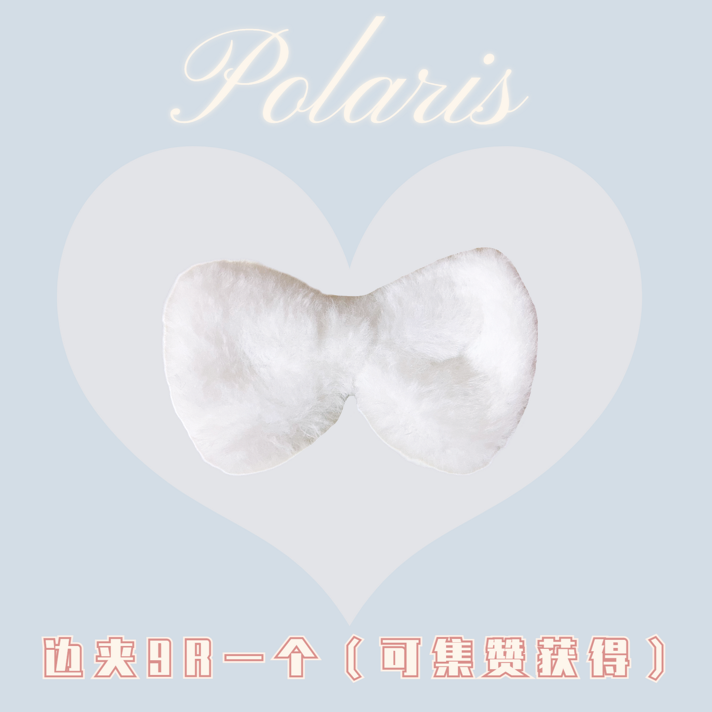 Winter Coats♥Ready to Ship♥Petal Collar Long sleeves Lolita Coat