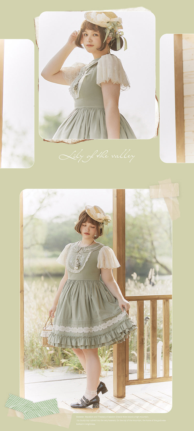OP Dress♥Ready to Ship♥ Lily of the Valley ♥Sweet Lolita Dress