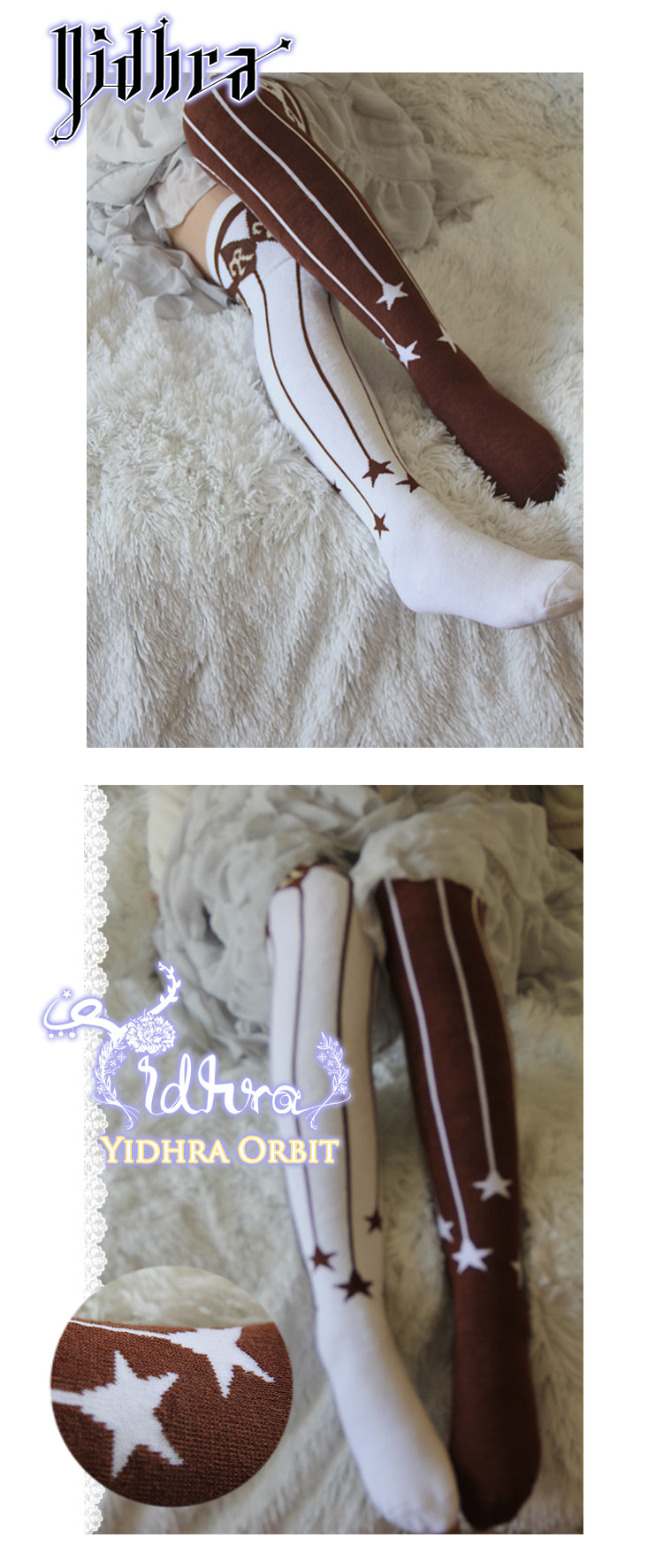 Track of the star High Stocking By Yidhra
