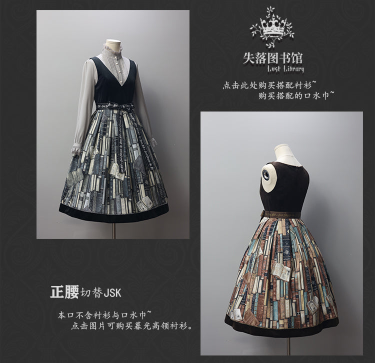 JSK♥Ready to Ship♥ The Lost Library ♥Classical Lolita Dress
