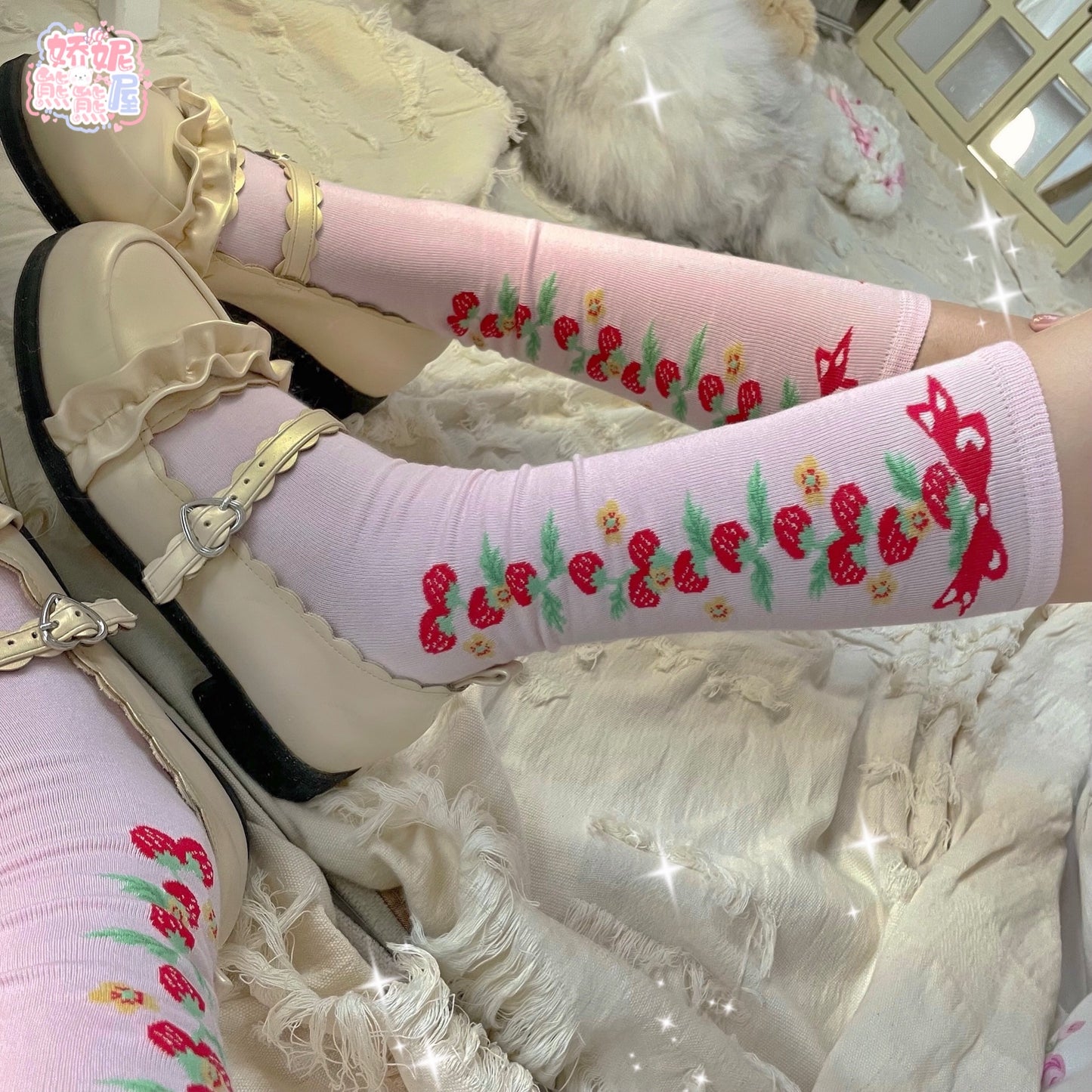 Sweet Strawberry Lolita Stockings