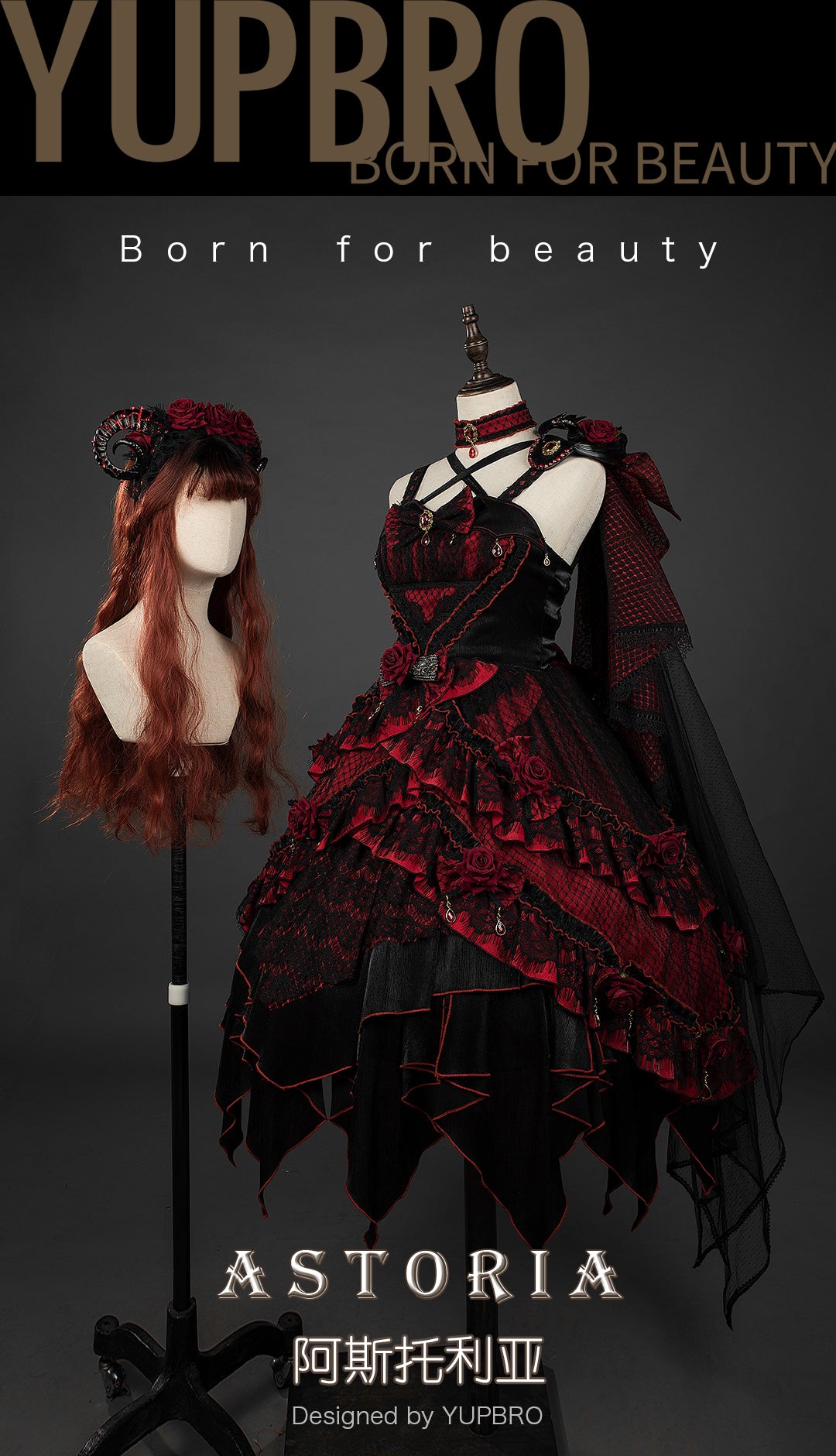 JSK Dress ♥Ready to Ship♥ Astoria ♥ Gothic Lolita Dress