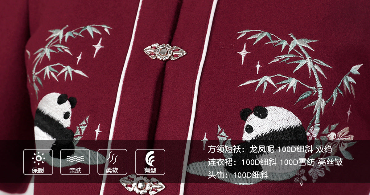 OP &Coat ♥Ready to Ship♥Chinese Character Panda♥Sweet Lolita Dress