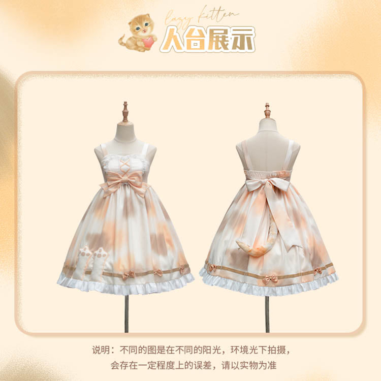 JSK ♥Ready to Ship♥Lazy Kitten♥Sweet Lolita Dress