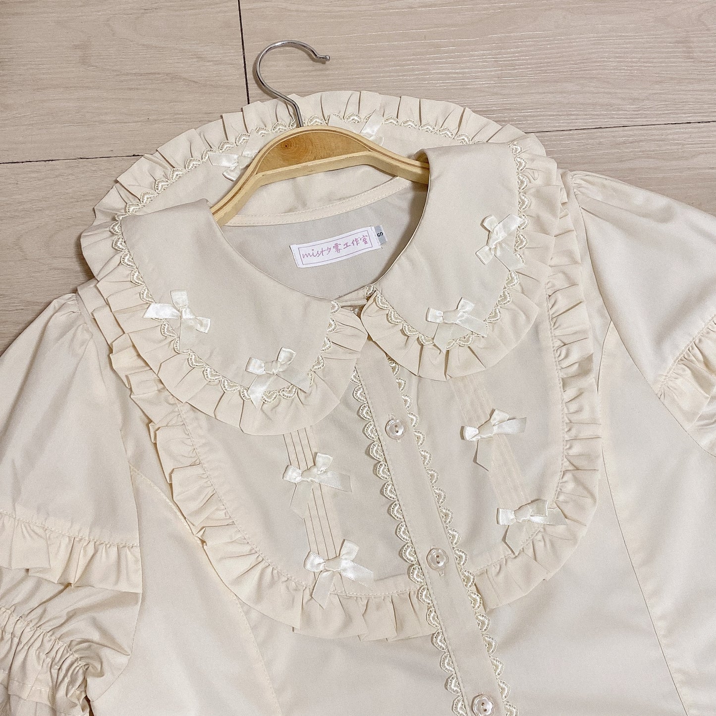 8 Clours Sweet Bubble Sleeve Blouse By Mist Studio