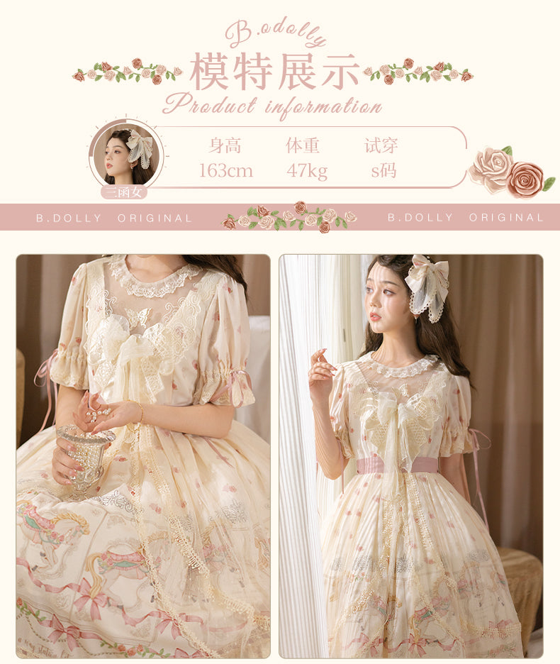 JSK & OP♥Ready to Ship♥Star of Moon♥Sweet Lolita Dress
