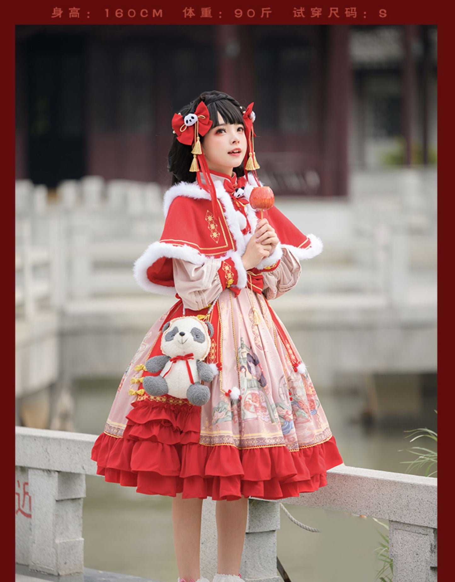 JSK Full Set♥Ready to Ship♥Red Panda ♥Chinese Style Lolita Dress