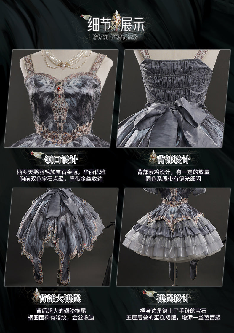 JSK Full Set ♥Pre-order 1 month♥Black Swan Grey Feather ♥Gothic Lolita Dress