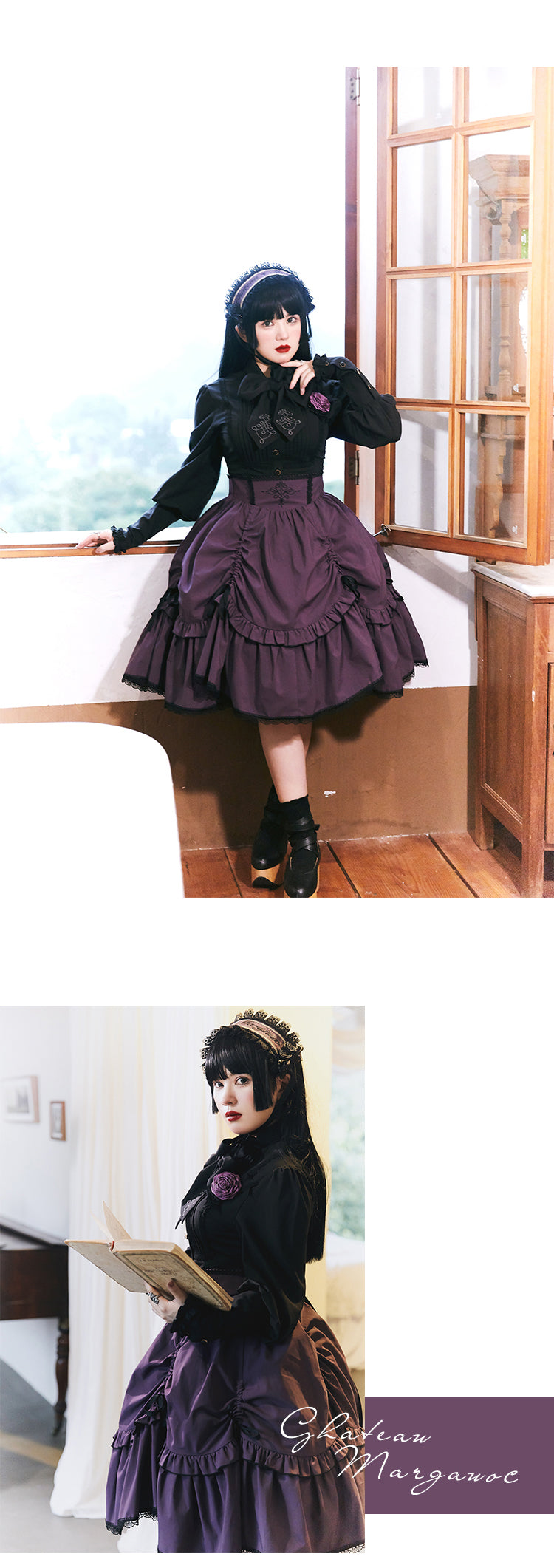 Plus Size♥Blouse♥Ready to Ship♥Chateau Margaux♥Gothic Lolita