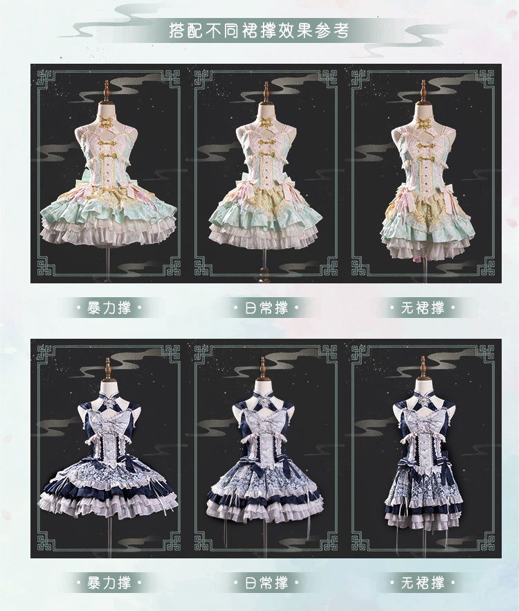 JSK♥Pre-order 2 months♥Pear Blossoms Dream♥Sweet Lolita Dress
