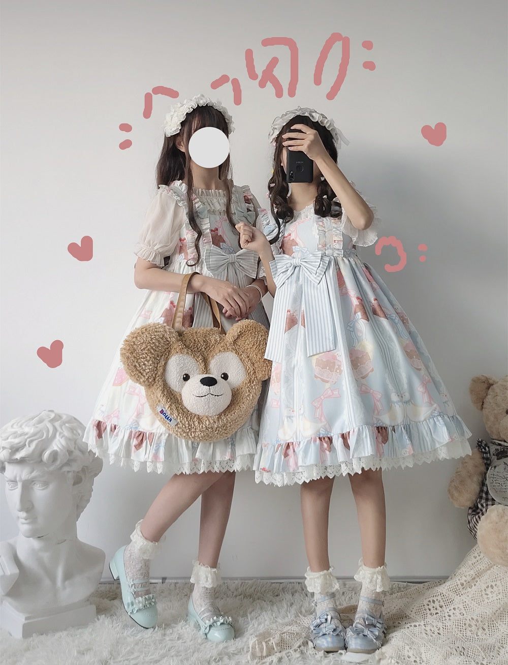 JSK♥ Ready to Ship ♥Gugu Dissert♥Sweet Lolita Dress