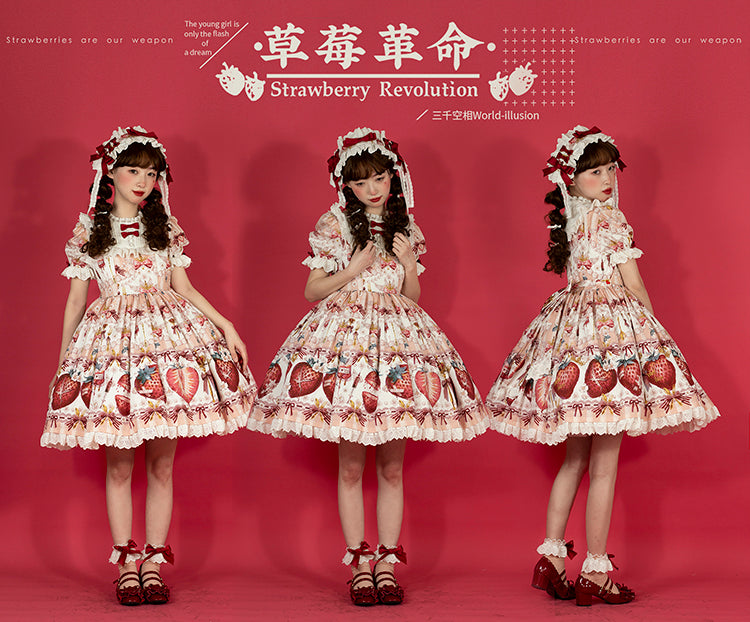 JSK & OP Dress♥Ready to Ship♥ Strawberry Revolution ♥Sweet Lolita Dress