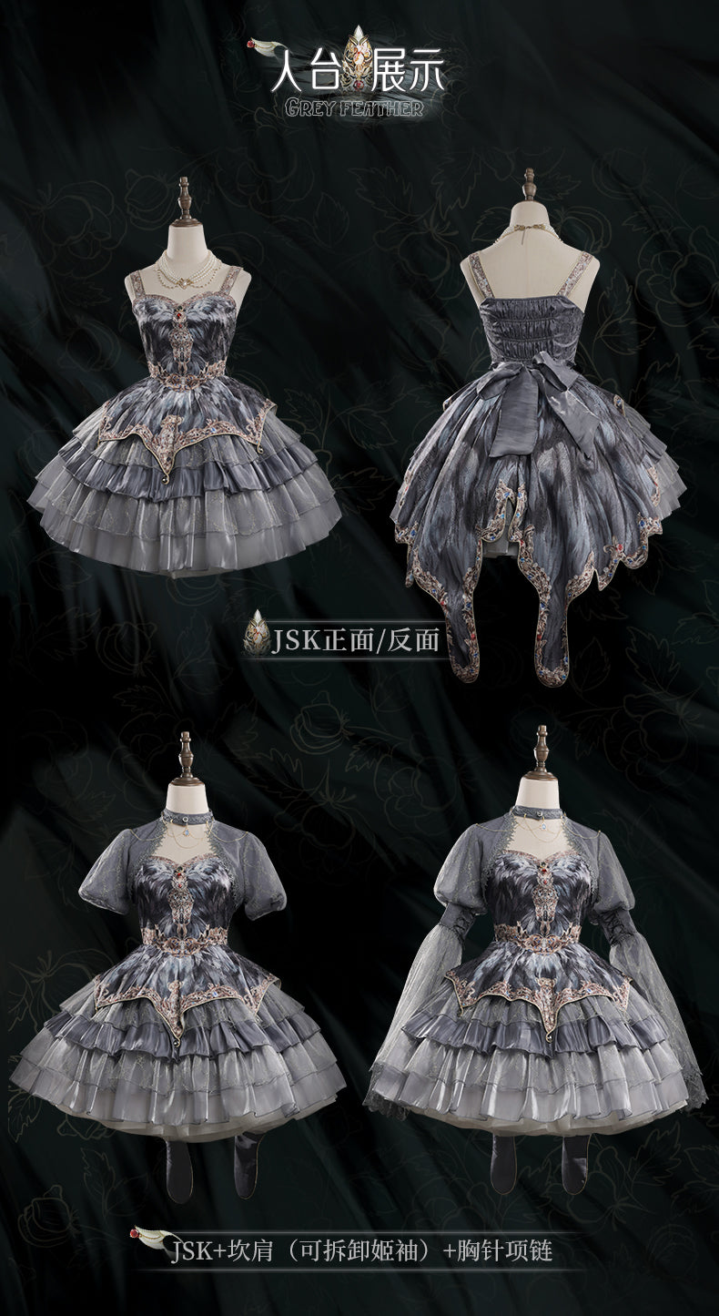 JSK Full Set ♥Pre-order 1 month♥Black Swan Grey Feather ♥Gothic Lolita Dress