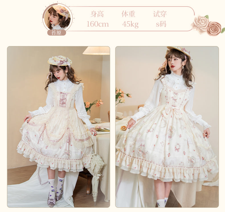 JSK & OP♥Ready to Ship♥Star of Moon♥Sweet Lolita Dress