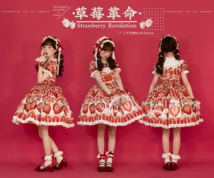 JSK & OP Dress♥Ready to Ship♥ Strawberry Revolution ♥Sweet Lolita Dress