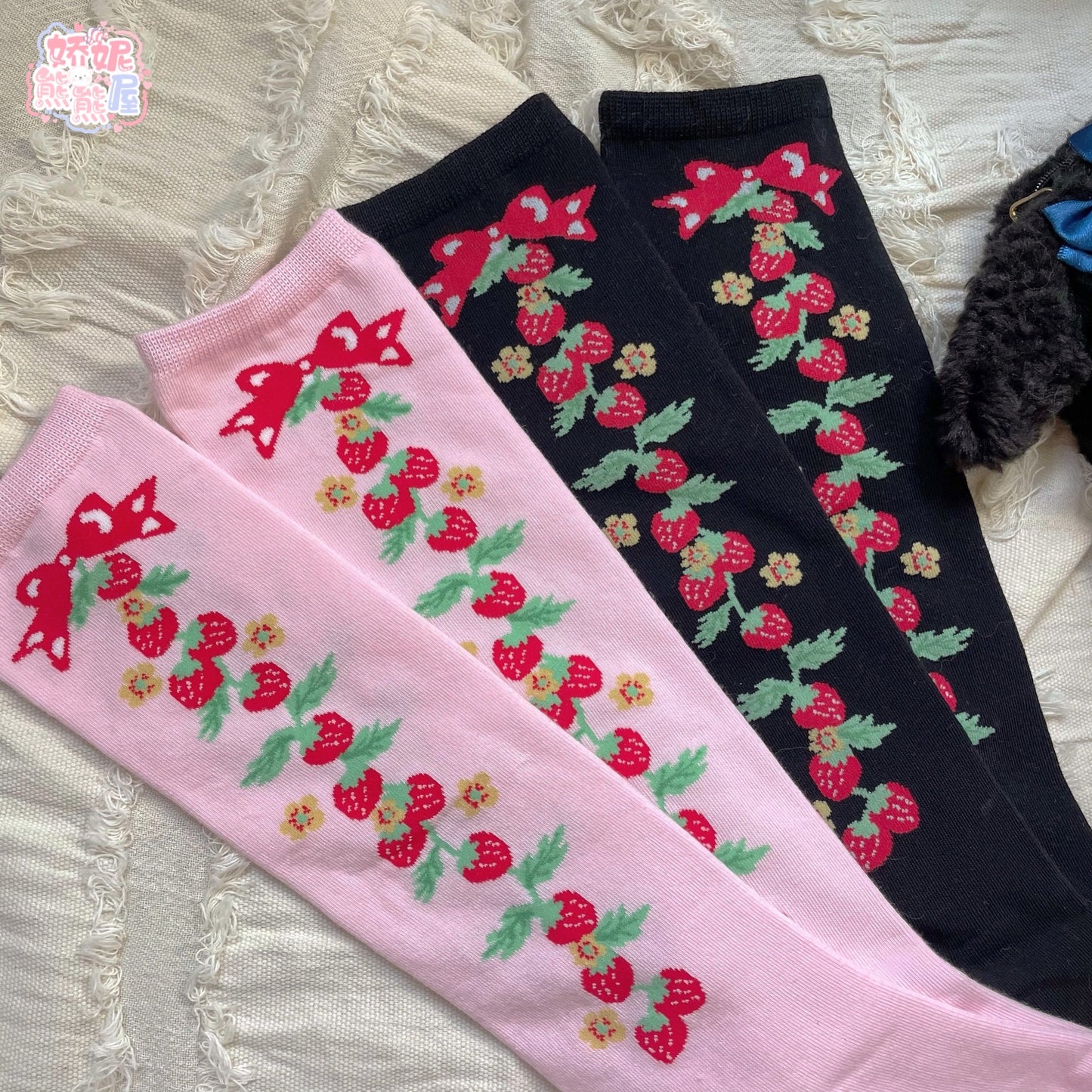 Sweet Strawberry Lolita Stockings