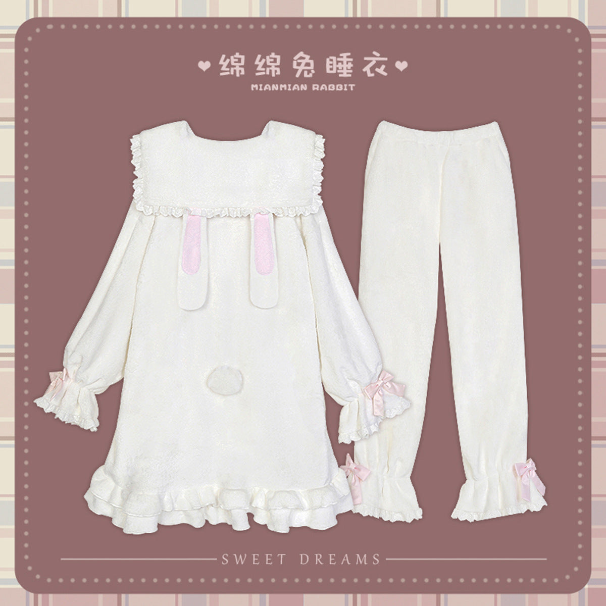 Pyjamas♥Ready to Ship♥Mianmian Rabbit♥Sweet Lolita Sleepwear & Lounge Wear