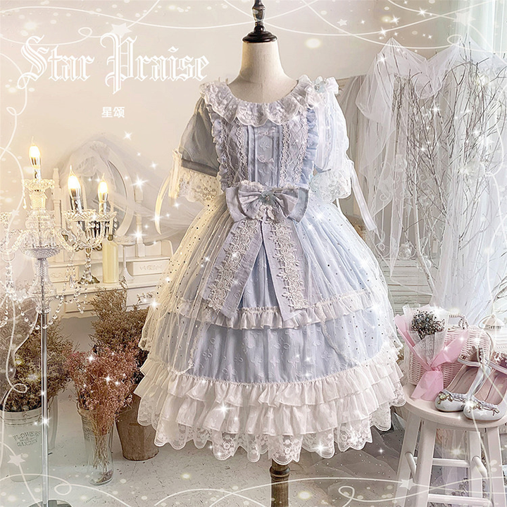 OP♥ Ready to Ship♥Star Praise♥ Round Neckline Short Sleeves