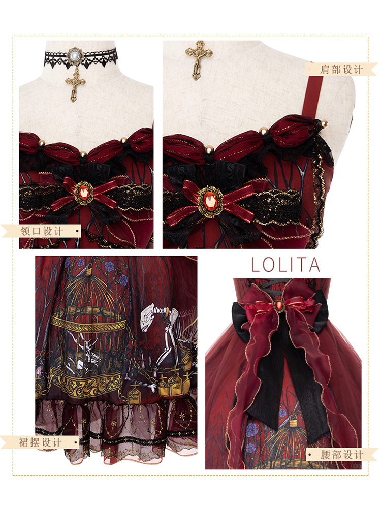 JSK♥Pre-order 3weeks♥Decaying Forest ♥Lolita Dress