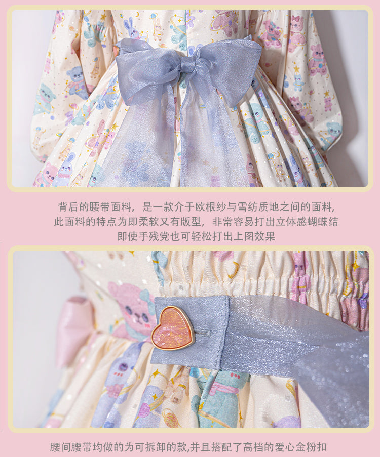 OP Dress♥Ready to Ship♥Starry Puppet♥ Sweet Lolita Dress