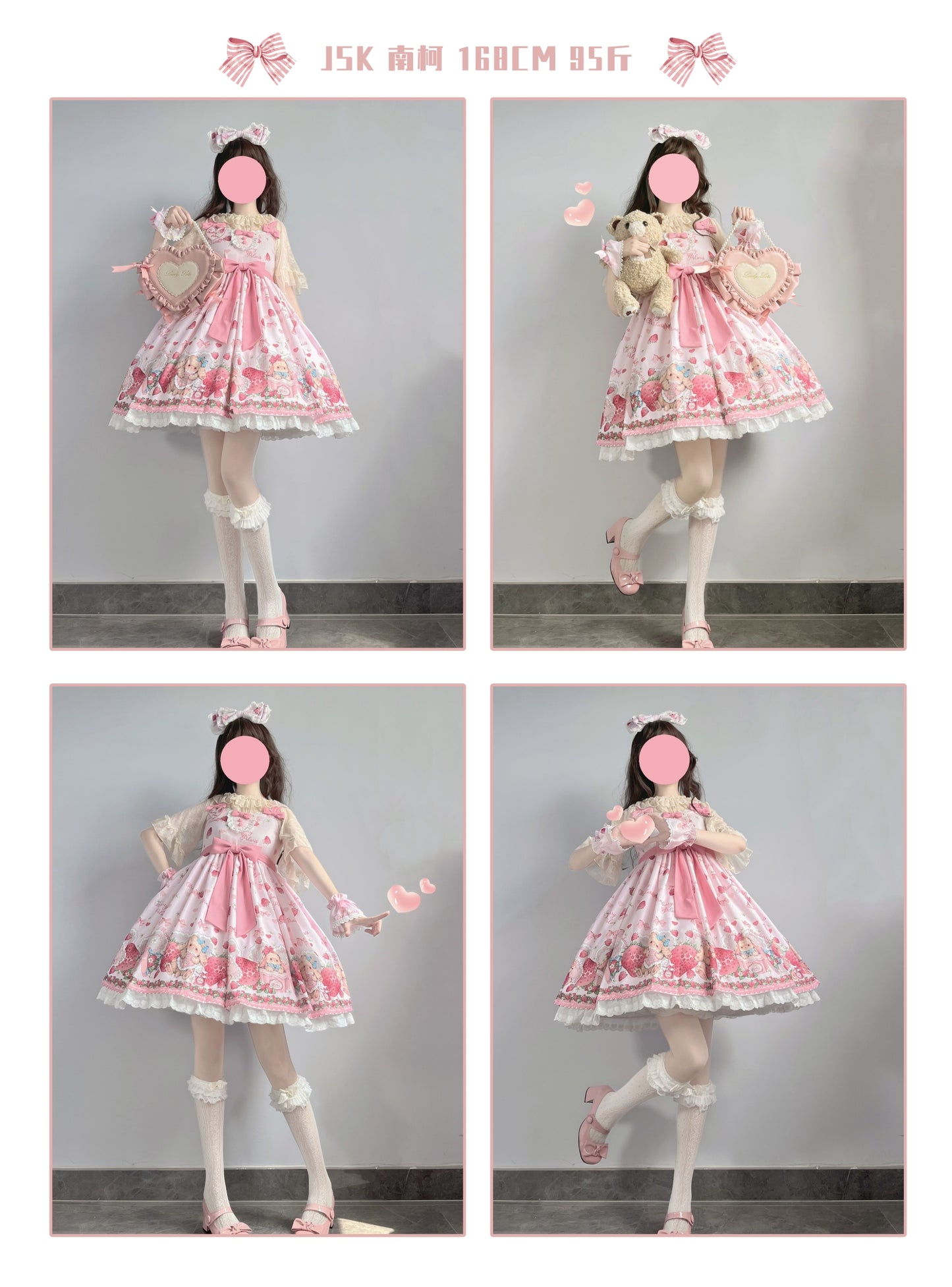 JSK♥Ready to Ship♥Rabbit Berry Gift Box ♥Sweet Lolita Dress