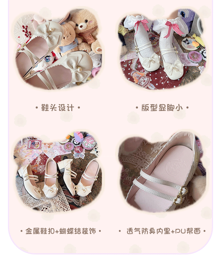 Sweet Lolita Low Heel Shoes-Miss.Winnie