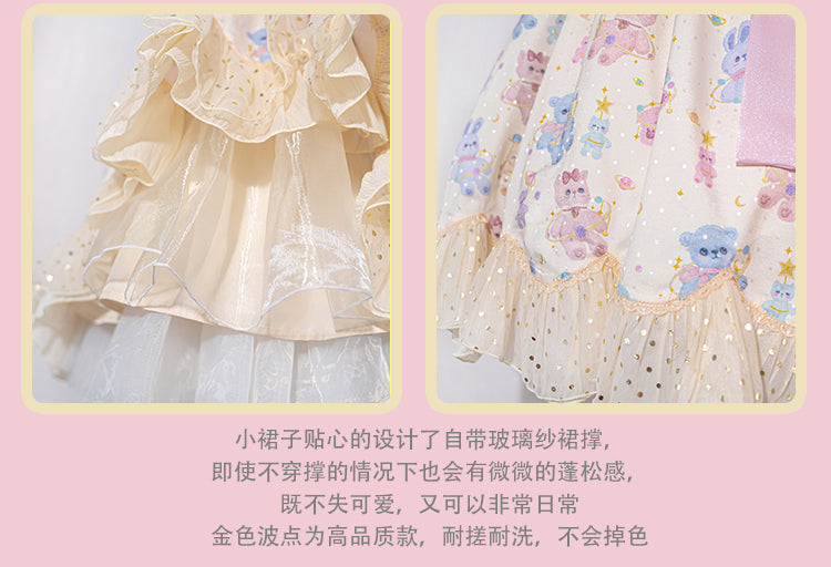 OP Dress♥Ready to Ship♥Starry Puppet♥ Sweet Lolita Dress