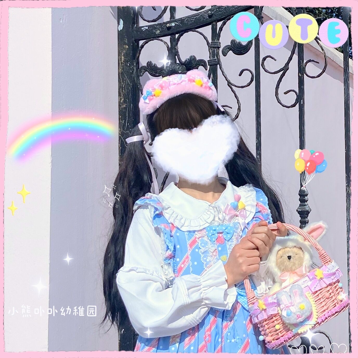 Handmade Sweet Bear Hairband