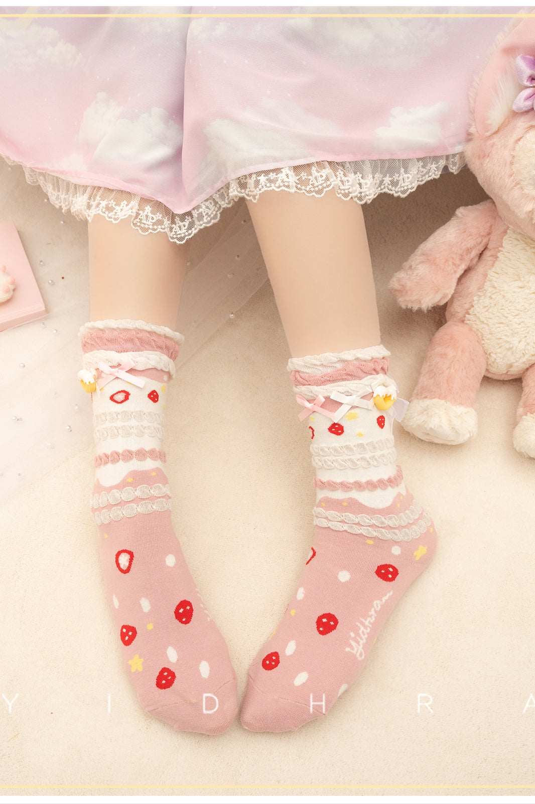 No.1 Cake Intheworld Socks By Yidhra