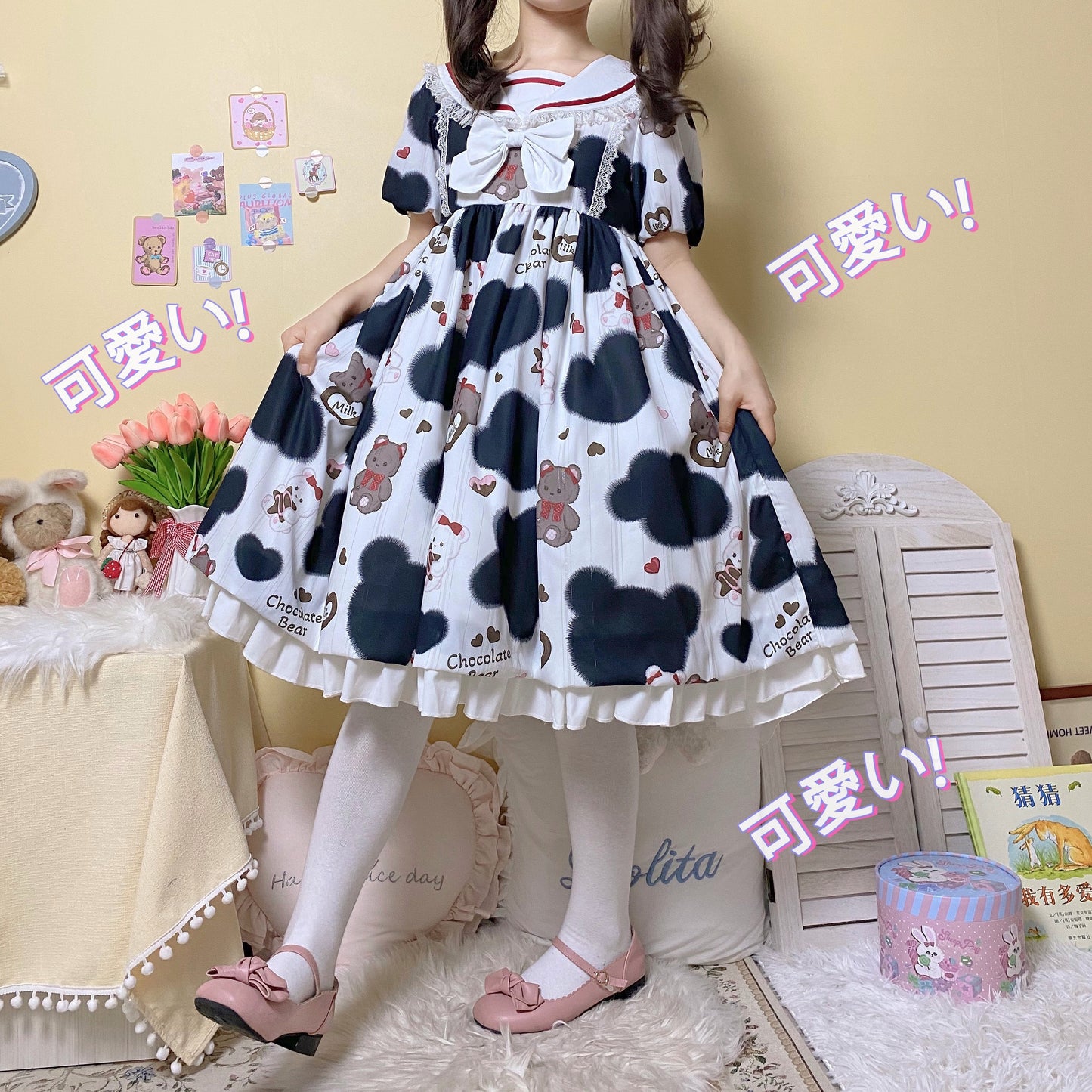 OP Dress♥Ready to Ship♥Milky Bear ♥ Sweet Lolita Dress