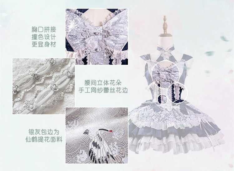 JSK♥Pre-order 2 months♥Pear Blossoms Dream♥Sweet Lolita Dress